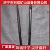 Fornecedor de Acessórios para Cinzel Pneumático G10/G20 Brocas para Cinzel Pneumático, Cabeças de Cinzel Pneumático e Hastes de Cinzel Pneumático