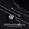 Collar de plata de ley S925 de gato y pez, colgante mozan inteligente, cadena dulce para clavícula pequeña y fresca para mujer, collar de alta calidad