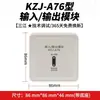 Detector de Fumaça e Fogo Fotoelétrico Pontual Panhai Sanjiang Jty-Gd-A30 Sensor de Temperatura Botão de Hidrante Alarme Manual