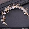 Diadema Tuan Ming con flores de perlas de cristal, tocado de libélula, accesorios para el cabello de rendimiento para niños, joyería de novia al por mayor