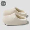 Pantuflas de Algodón Impermeables EVA para Hombre, Invierno con Felpa Cálida, Antideslizantes, Suela Gruesa, Cerradas, de Piel, para Casa/Interior, Venta al por Mayor