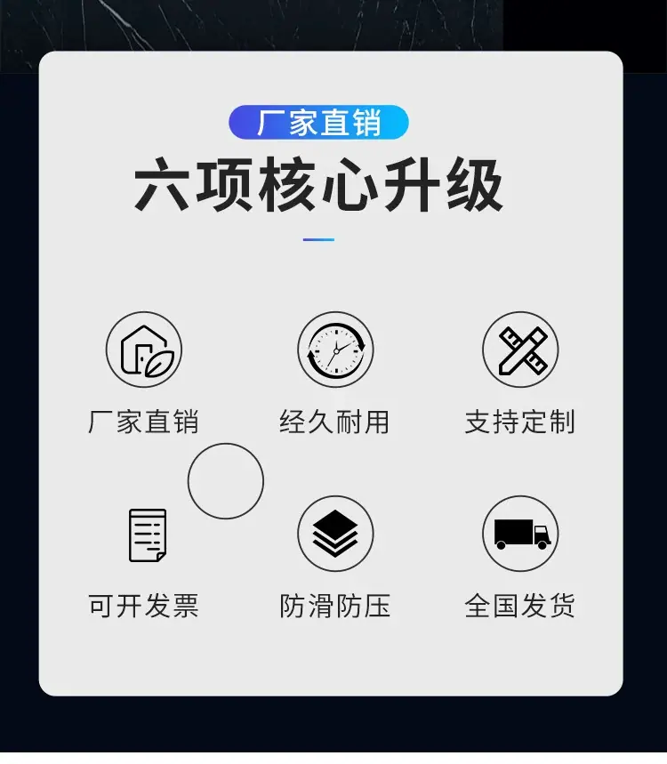 详情图_02_PC.jpg