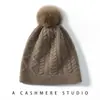 Gorro 100% Cachemir Puro para Mujer, Otoño e Invierno, Gorro Grueso con Pompón y Protección para Orejas, Moda Retro Casual Versátil, Gorro de Punto Trenzado