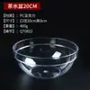 Plástico Acrílico Transparente Redondo para PC, Cuenco para Té, Ensaladera, Taza para Lavarse las Manos de Restaurante y Hotel, Bol para Cocinar Malatang