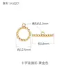 Cuerda de Cáñamo Retro Hebilla de Madera Accesorios Pulsera Hecha a Mano DIY Collar Joyería Hebilla de Conexión Hebilla Redonda de Acabado