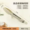 Pinças de Silicone para Alimentos Pinças para Bife Frito Cozinha Churrasco Churrasqueira Alimentos Cozimento Pinças para Air Fryer Forno