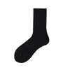 Calcetines de Baloncesto de Caña Alta de Longitud Media para Hombre, Calcetines Deportivos para Correr, Suela Gruesa de Toalla, Color Sólido Negro y Blanco, Calcetines de Pareja, Calcetines Zhuji