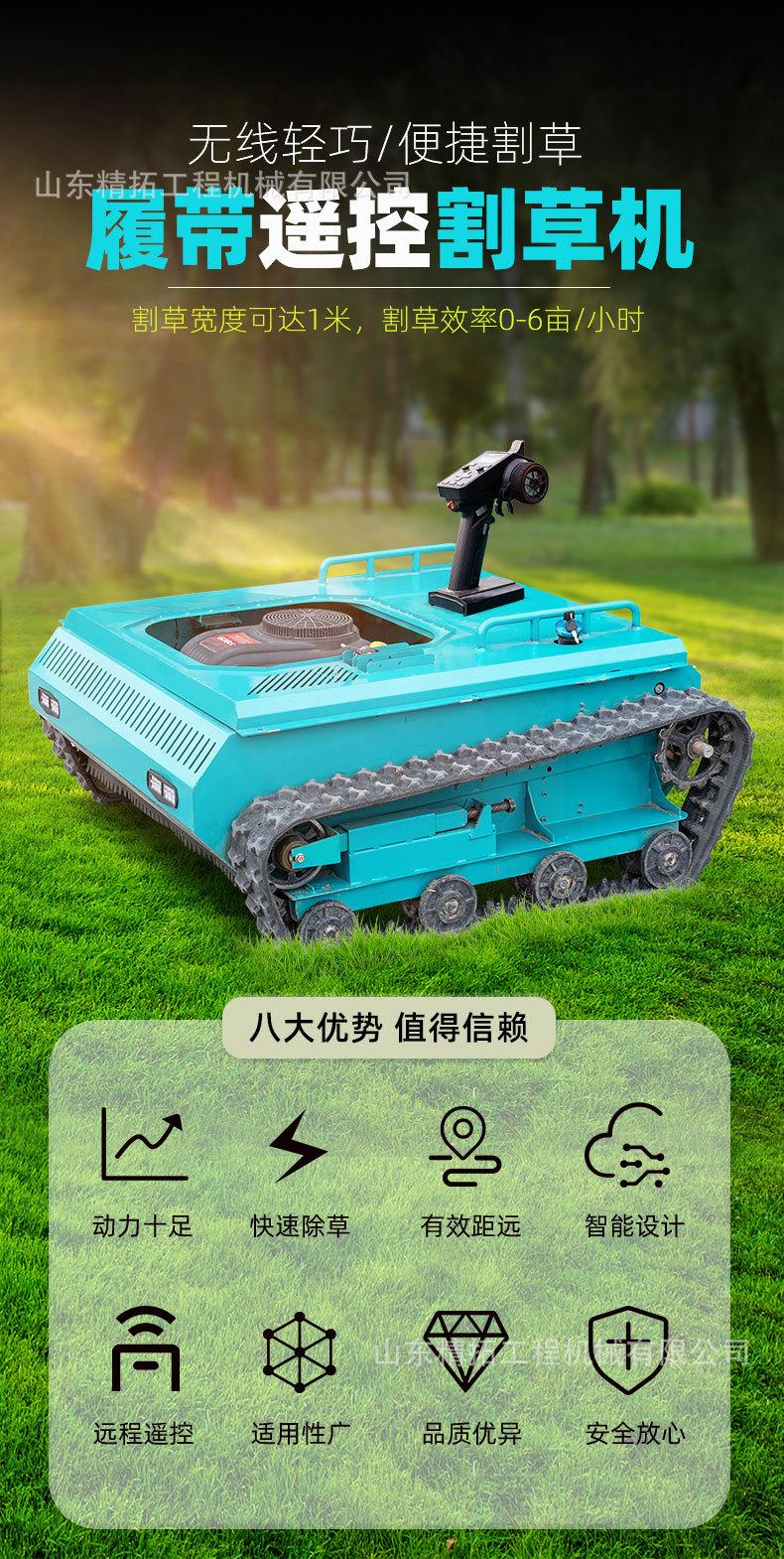 HT-1000H详情页中文_01.jpg