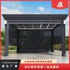 2025 Nuevo Pabellón Patio Exterior Aleación de Aluminio Villa de Ocio Exterior Veneciana Eléctrica Estilo Chino Nuevo Habitación Solar