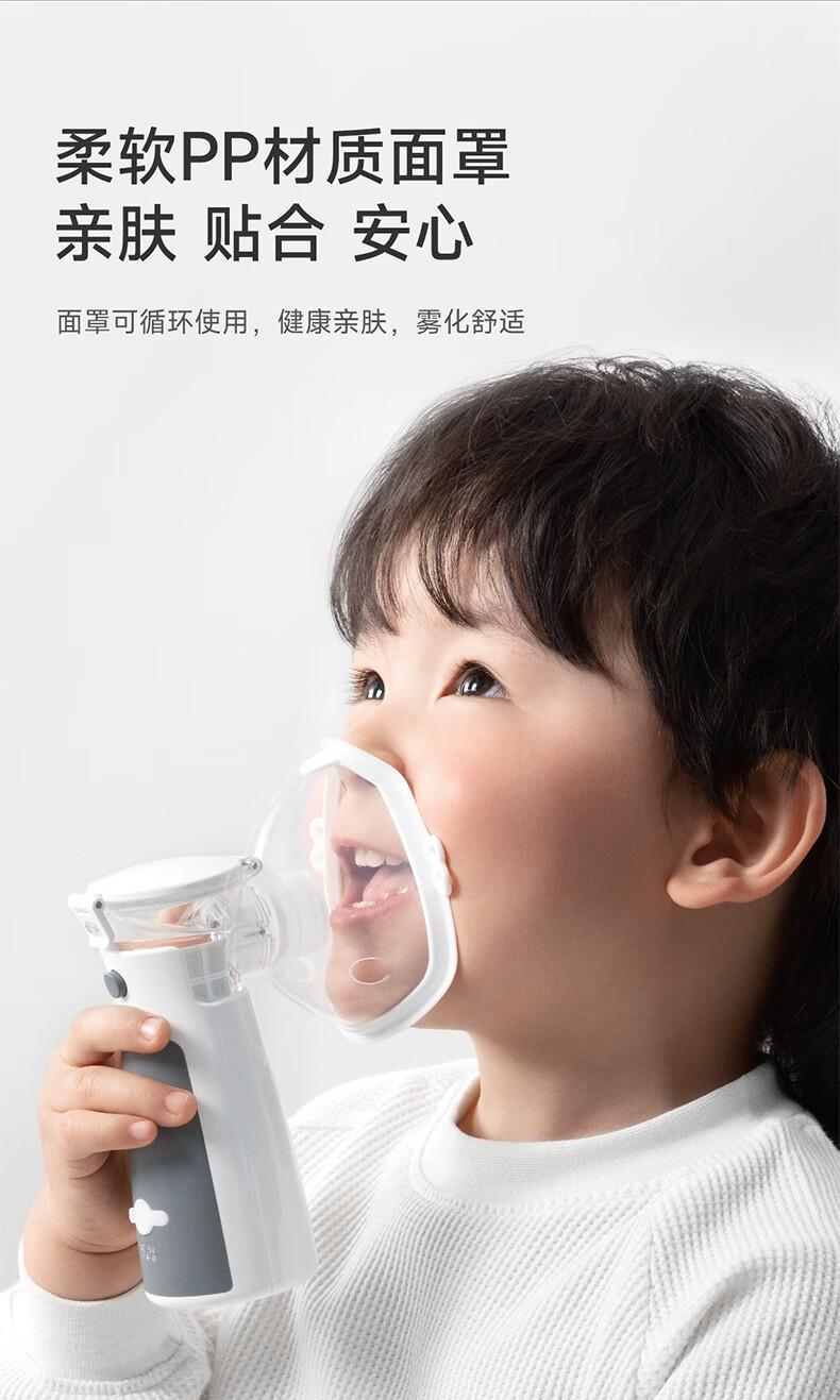 详情-18.jpg