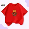 Camisetas de Moda de Verano para Niños con Cuello Redondo y Manga Corta, Tops Holgados para Niños de Mediana Edad y Mayores, Estilo Coreano de Dibujos Animados, Algodón Puro, Casual, Ropa Familiar