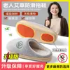 Chinelos de algodão antiderrapantes masculinos com artemísia para idosos, novos chinelos internos de outono e inverno 2026 com forro de fleece para aquecimento, também disponíveis para mulheres