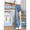 Jeans Holgados de Lyocell Tencel para Mujer, Verano, Delgados, Nuevos 2025, Sueltos, Casuales, de Seda Helada, Pantalones de Pierna Ancha