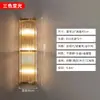 Lámpara de Pared de Cristal para Lobby de Hotel Minimalista Moderno Iluminación para Lobby de Salón de Banquetes Luz de Fondo para Pared de Sala de Estar de Villa de Lujo Dúplex