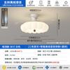 25 novo ventilador de quarto de abóbora lâmpada creme vento sala de estar estudo proteção para os olhos lâmpada espectro completo ventilador elétrico quente lustre