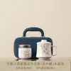 Taza de oficina de porcelana blanca con separación para filtro de té, taza de té de cerámica para oficina, caja de regalo de taza maestra