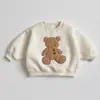 Ropa Nueva de Otoño 2025 para Niños y Niñas, Sudadera Casual Holgada de Manga Larga con Forro Polar de Dibujos Animados de Osos para Niños