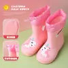 Botas de Lluvia para Niños, Lindos Dibujos Animados para Niños y Niñas, Cubrezapatos Impermeables para Bebés de Guardería, Botas de Lluvia Antideslizantes para Niños Medianos y Grandes con Terciopelo