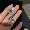 Pendientes de Mariposa de Color Mágico Aurora con Circonita para Mujer, Lujo Ligero, Diseño de Nicho, Pendientes con Sentido Avanzado, Conchas de Abulón de Mar Profundo, Accesorios para Orejas
