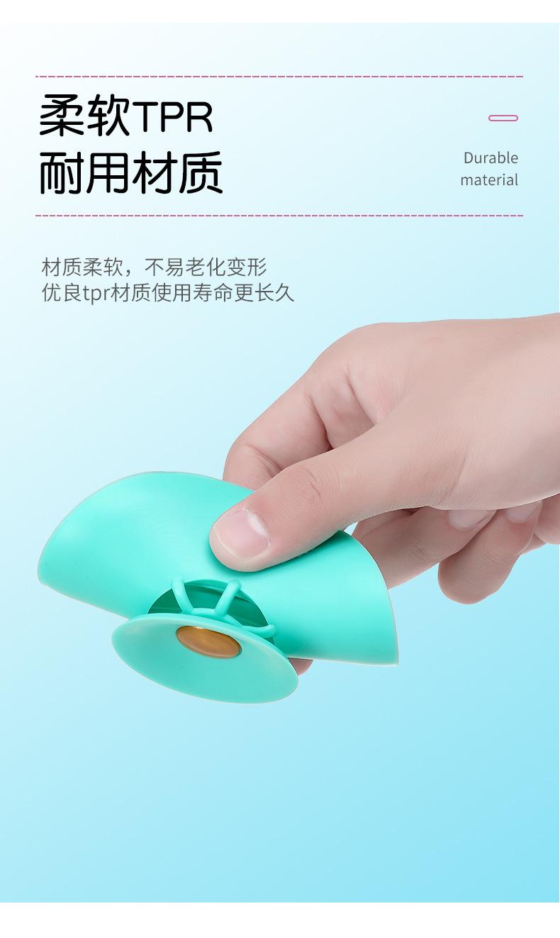 地漏垫_05.jpg