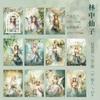 Serie "Jardín y niña" de Beautiful Day. Material de papel para decorar diarios, collages y libros.