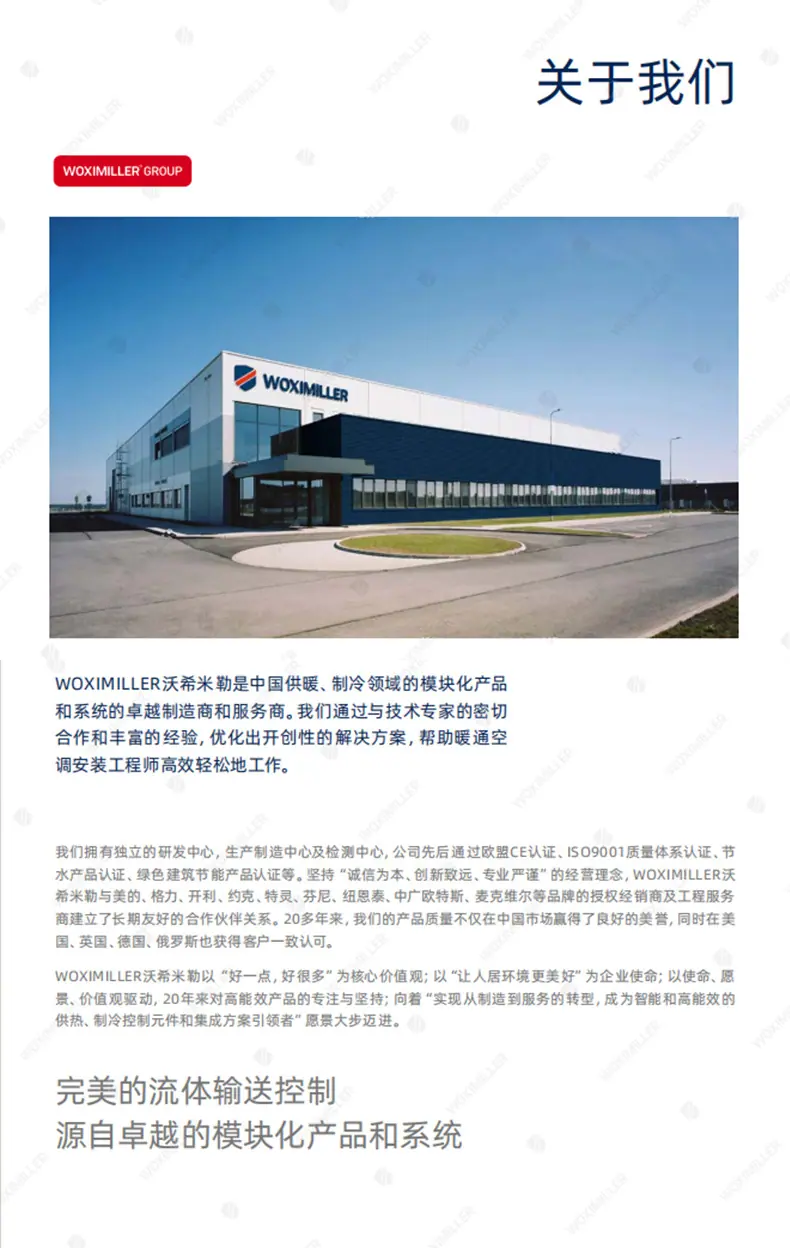 详情页_05.jpg