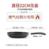 Wok antiadherente de acero inoxidable alemán, uso doméstico, sin recubrimiento, sin humos, apto para cocinas de inducción y estufas de gas.