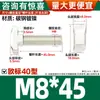 Tornillo Tipo T Estándar Europeo Acero al Carbono Perfil de Aluminio Estándar Nacional Accesorios Tipo T Acero Inoxidable 304 Cabeza de Martillo Perno para Barco M5-M12