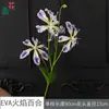 Lírio-flama de Eva, Lírio-guirlanda, Flores de Seda para Decoração de Parede de Flores em Salão de Banquete de Casamento, Arranjos Florais de Exibição para Hotel, Flores Artificiais