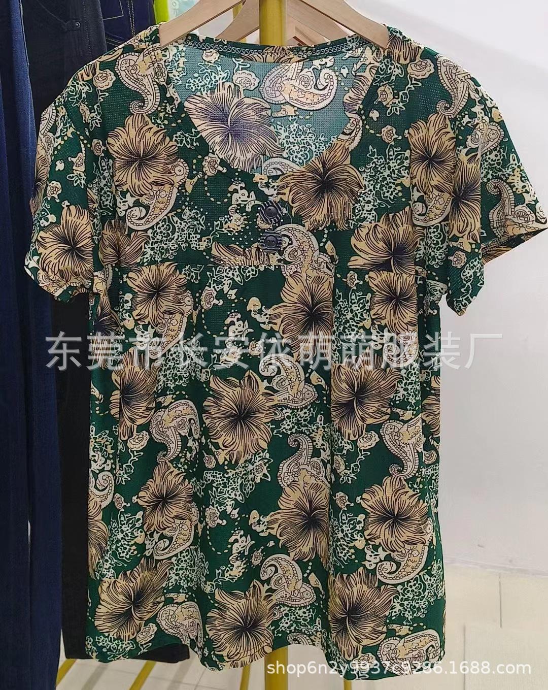 微信图片_20240314093703.jpg