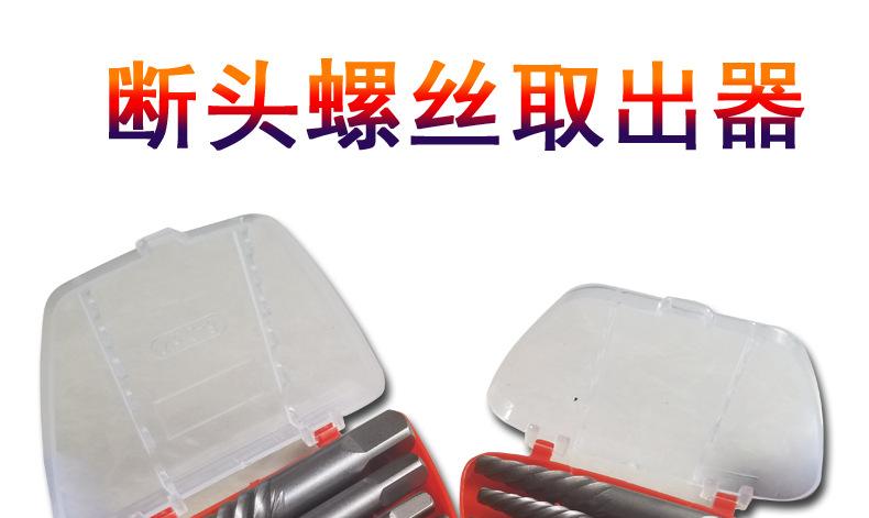 详情_01.jpg