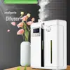 Difusor de Aroma Comercial para Espaços Pequenos, Máquina de Fragrância de Parede, Atomizador de Óleo Essencial, Equipamento de Aroma para Recomendação de Exportação