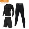 Body deportivo para niños Ropa de entrenamiento Niños Baloncesto Fútbol Base Deportes Traje para correr Ropa de secado rápido Ropa de fitness