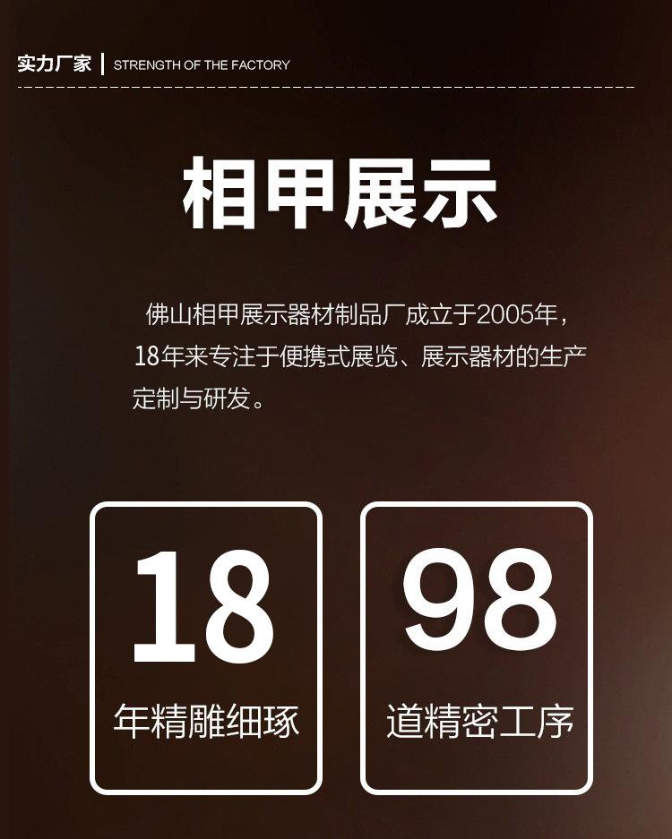 工厂内容1.jpg