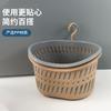 Almacenamiento Sencillo para Cocina Cesta Pequeña Colgante Cesta Colgante para Inodoro Cesta de Almacenamiento de Plástico para Baño y Aseo Sin Taladro Venta al por Mayor de Dos Yuanes