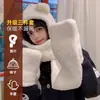 Conjunto de Quatro Peças para Inverno: Chapéu Fofo de Urso com Forro de Fleece Espesso para Mulheres, Luvas Quentes que Protegem as Orelhas, Cachecol e Protetor de Pescoço com Capuz