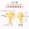 Cuentas Antiguas de Oro de Arena Doce Zodiaco Animal Año Pulsera de Cuerda Trenzada Diy12 Zodiaco Cobre Chapado en Oro Accesorios de Joyería