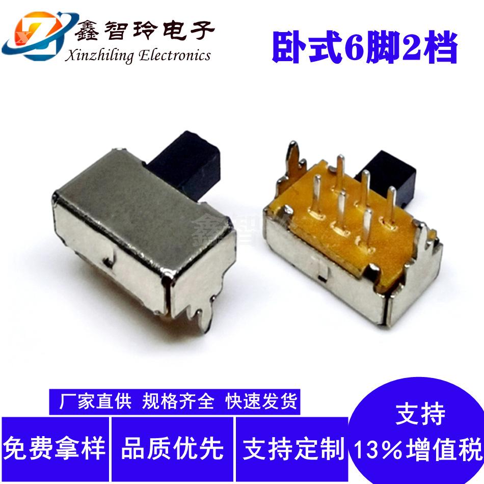 SK22D02无弹