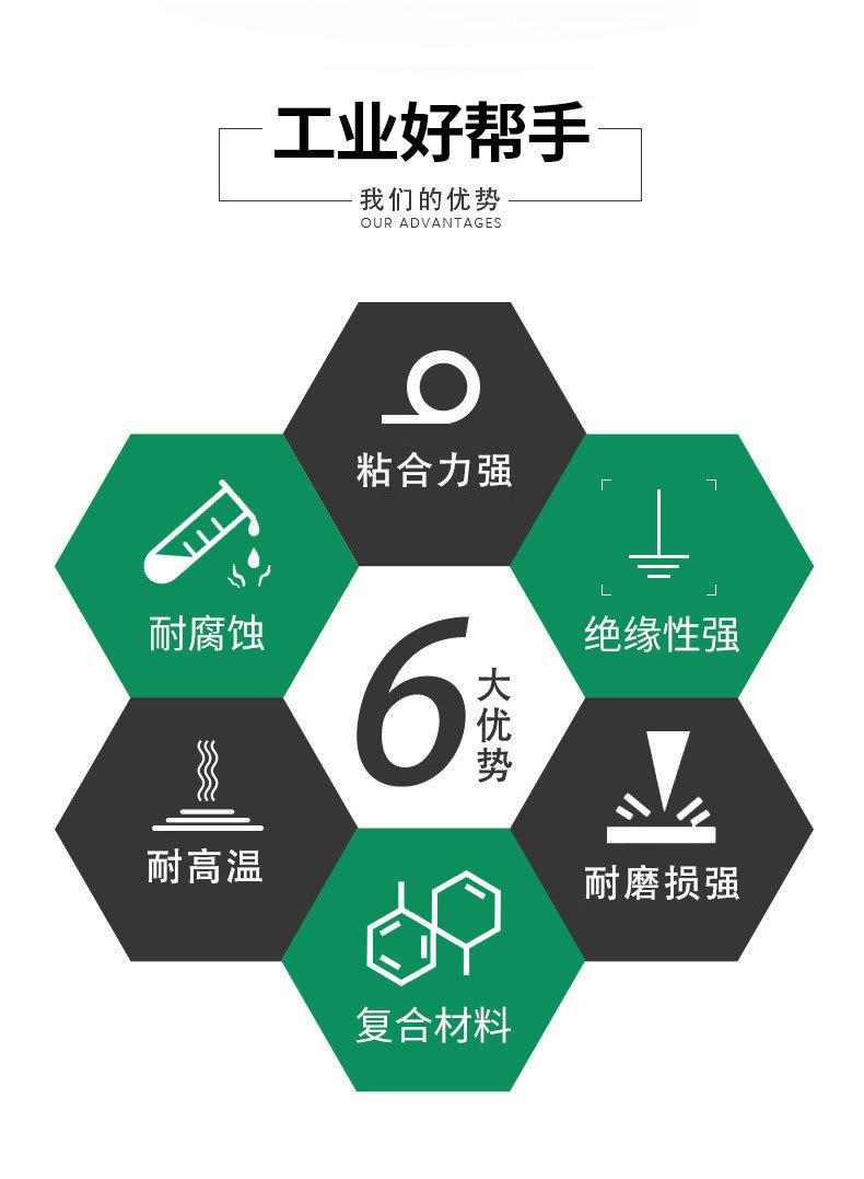 详情图片_03.jpg