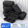 Caja de Embalaje para Almacenamiento de Cables de Datos y Auriculares Bolsa Multifuncional para Power Bank y Disco Duro Móvil