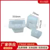 La hebilla de fijación del asiento trasero del coche es adecuada para Changan Tianyu Swift Ruiqi Antelope Liana Fengyu Kaizexi
