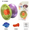 Yo-Yo de Metal Yo-Yo de Aleación Stall Juguetes para Niños Sueño Muerto Fantyplay Columpio Fino Fábrica