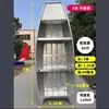 Barco de Pesca de Hierro de Aleación de Magnesio de Cabeza Plana de Aleación de Aluminio Nueva Engrosado para Pesca con Red de Acuicultura, Barco de Asalto de Pesca y Limpieza Ensanchado
