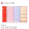 Caja de Regalo Jielia 3 Toallas Algodón de Fibra Larga de Xinjiang Bienestar Laboral Regalo Suave Absorbente Compra Grupal Regalo de Acompañamiento