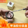 Caixa Dispensadora, Ferramentas de Manicure, Cola para Esmalte, Cola Funcional, Frasco Dispensador à Prova de Luz, Frasco de Amostra, Caixa Plástica, Frasco de Creme, Caixa de Creme