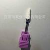 Shuangjia L0614Tb Cabeza de Pulido Cerámica para Arte de Uñas al por Mayor Máquina Pulidora de Uñas Suministro de Fabricante de Cabezas de Pulido para Uñas