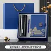 Regalo de empresa práctico: Juego de tazas térmicas Fuguang con logo grabado, recuerdo para eventos de inauguración corporativa, regalo para clientes