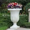 Vasos de Areia Artificial Estilo Europeu Grande Vasos de Flores Paisagismo de Jardim Arte em Fibra de Vidro Tigela de Flores Decoração de Parque Pátio Exportação