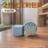 Latas Redondas de Papel Caja de Regalo Empaque Papelería Alimentos Película para Coche Manga Corta Universal Productos Agrícolas Tubo de Papel Kraft Especial Engrosado