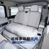 Clase G de Mercedes-Benz G500 G550 G400 G350 G63 Modificado Consola Central del Interior Asiento Sofá Cama hacia atrás Cinco a Cuatro
